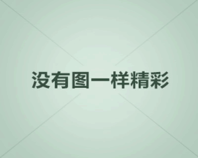 應(yīng)該如何有效預(yù)防恐懼癥